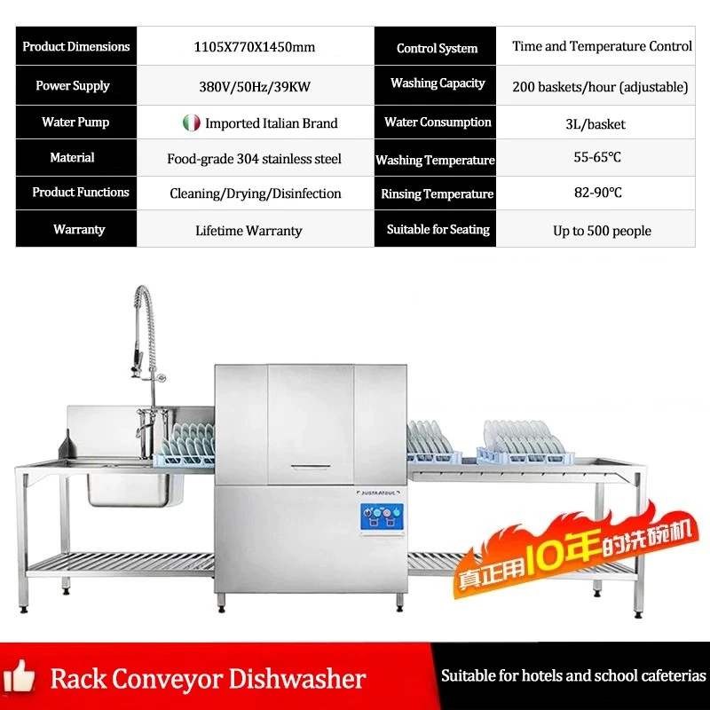 Rack Conveyor Dishwasher price